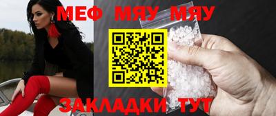 гашиш Бугуруслан