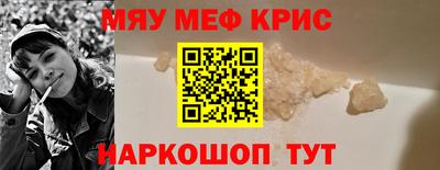 экстази Будённовск