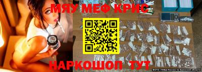 гашиш Бугуруслан