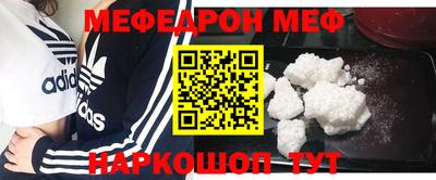 гидропоника Бузулук