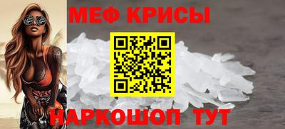 экстази Будённовск