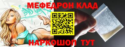 гашиш Бугуруслан