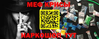 экстази Будённовск