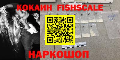 гашиш Бугуруслан