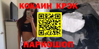 гидропоника Бузулук