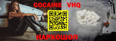 гашиш Бугуруслан