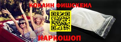 экстази Будённовск