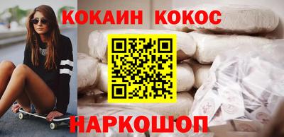 гидропоника Бузулук