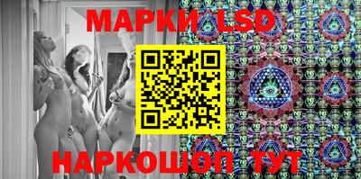 экстази Будённовск