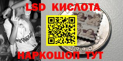 гидропоника Бузулук