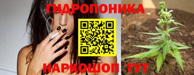 гашиш Бугуруслан