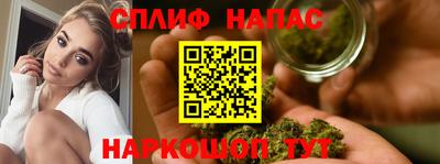 гидропоника Бузулук