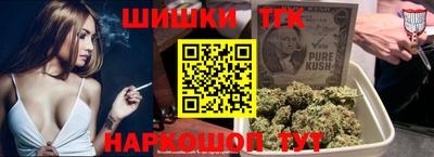 гидропоника Бузулук