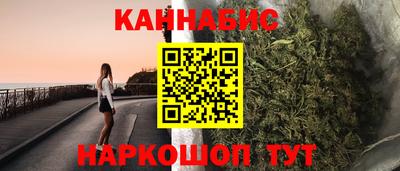 экстази Будённовск