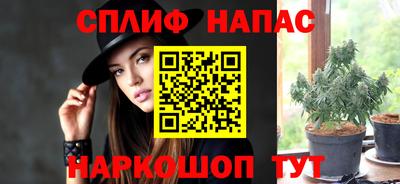 экстази Будённовск