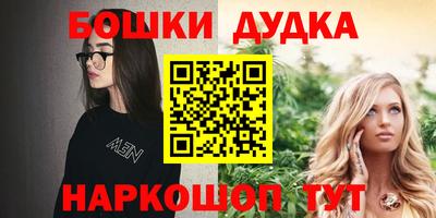 гидропоника Бузулук