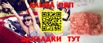 экстази Будённовск