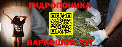 гашиш Бугуруслан