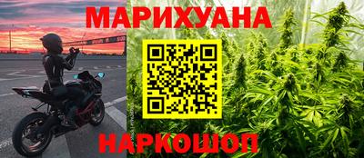 гидропоника Бузулук