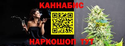 экстази Будённовск