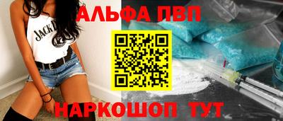 экстази Будённовск