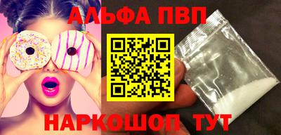 гидропоника Бузулук