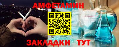экстази Будённовск