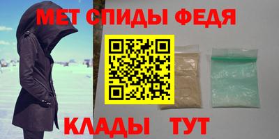 гидропоника Бузулук