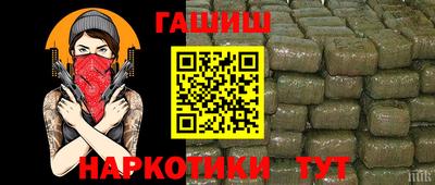 гидропоника Бузулук