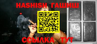 гидропоника Бузулук