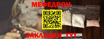 гашиш Бугуруслан