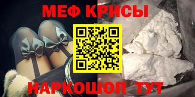 гашиш Бугуруслан