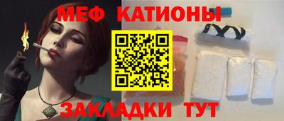 гашиш Бугуруслан